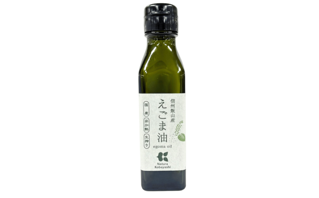 えごまの実
