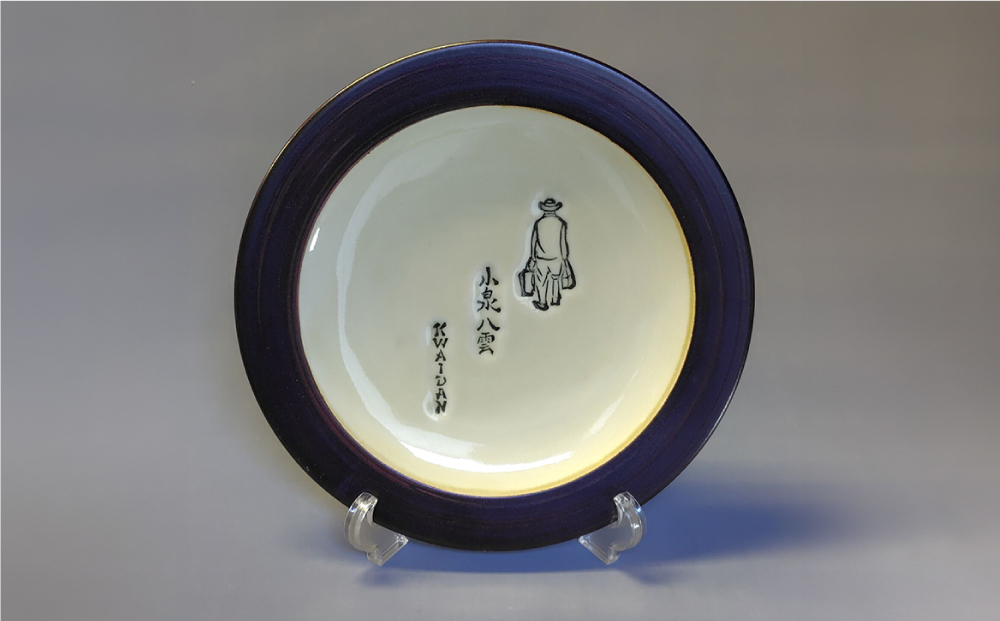 怪談 小泉八雲 ラフカディオハーン 陶器 工芸 コラボ お皿 島根 松江 人気