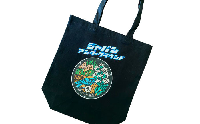 ご当地 贈答 ギフト 産地直送 取り寄せ 送料無料 大阪