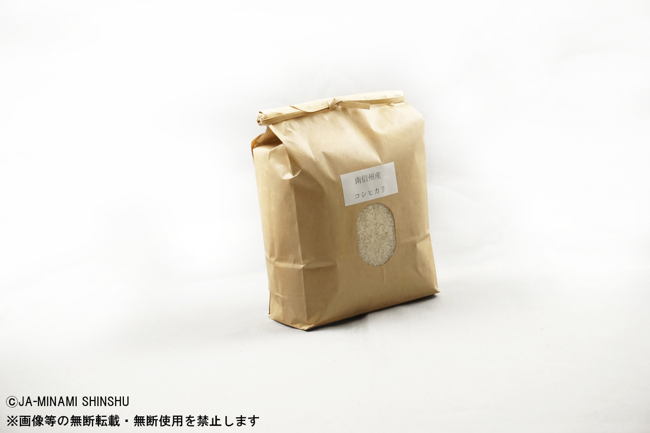 画像等の無断転載・無断使用を固く禁じます。