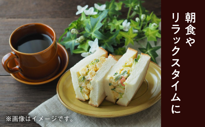 コーヒー粉 中細挽き 葉山 スペシャル 珈琲豆 アソートセット 4パック コーヒー 定期便