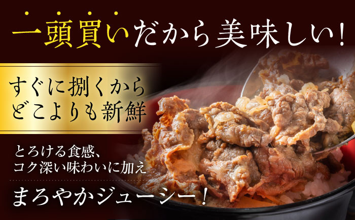 牛 牛肉 国産 赤身 焼肉 すき焼き しゃぶしゃぶ 料理 万能 大容量 1kg 冷凍 長崎県産 長崎