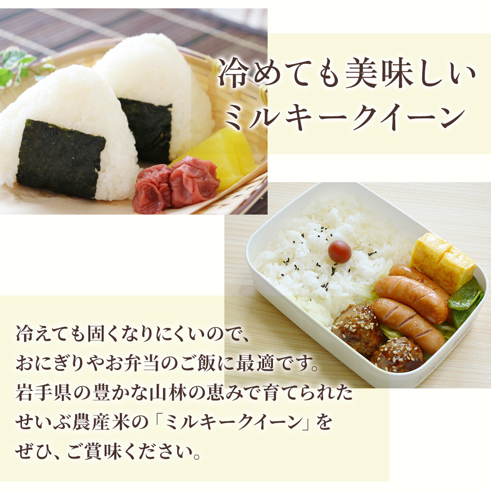 炊き立ての美味しさをご賞味下さい。