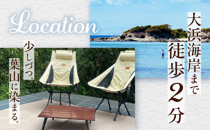 神奈川 葉山 宿泊補助券 1万円分 1枚 神奈川 宿泊券 補助券