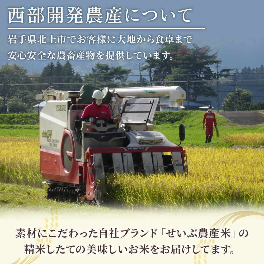 心を込めて生産しています。