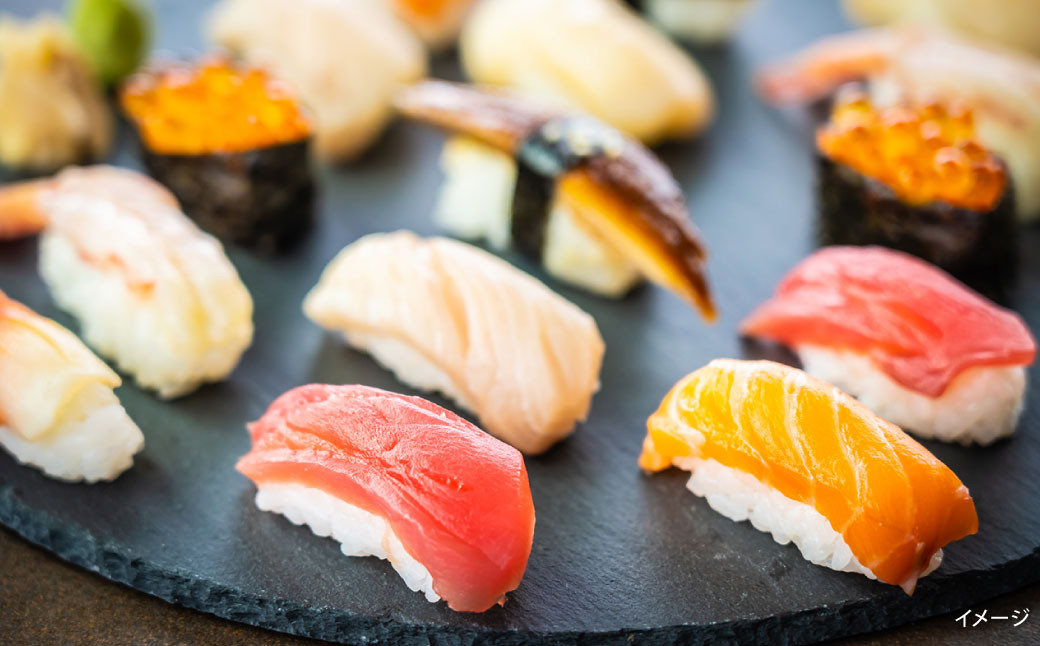北九州の寿司セットクーポン 3,800円分