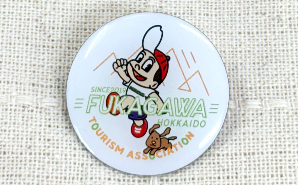 【大人XLサイズ×子ども100センチ】FUKAGAWAオリジナルTシャツ ホワイト（大人用・子ども用）オリジナルピンバッチセット