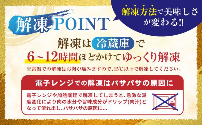 牛 牛肉 国産 赤身 焼肉 すき焼き しゃぶしゃぶ 料理 万能 冷凍 長崎県産 長崎