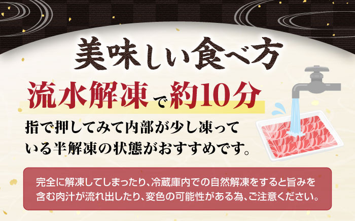近江牛 ウデ スライス 500g肉 牛肉 近江牛 切り落とし すき焼き 牛肉 肉 にく お肉 和牛 国産牛 日本三大和牛