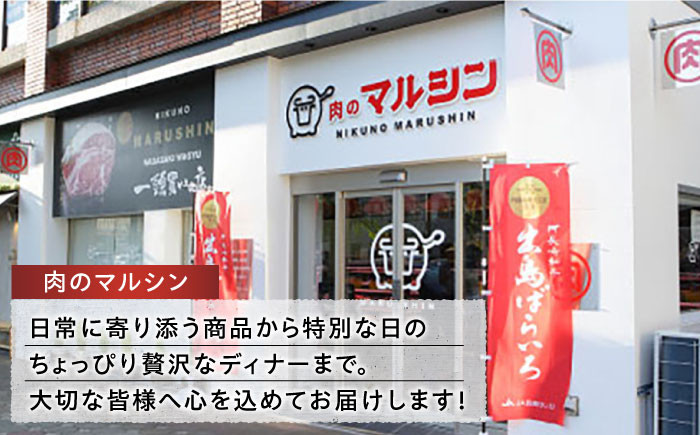 牛 牛肉 国産 赤身 焼肉 すき焼き しゃぶしゃぶ 料理 万能 冷凍 長崎県産 長崎