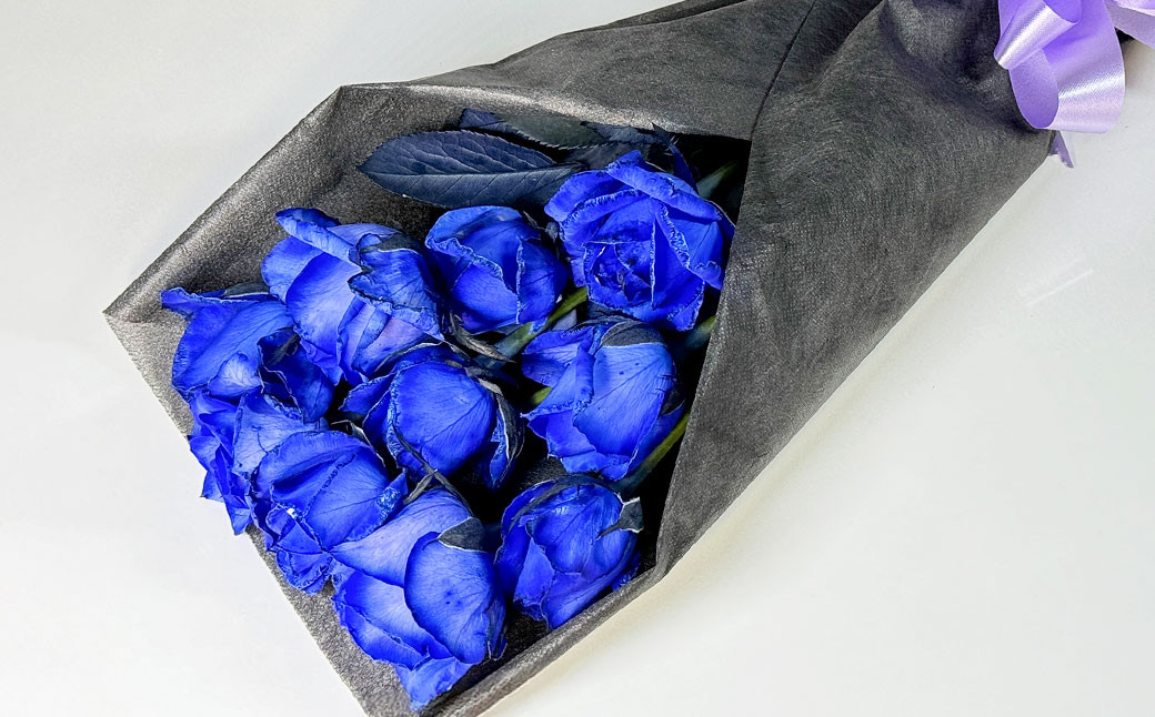 ブルーローズ（花束） 10本