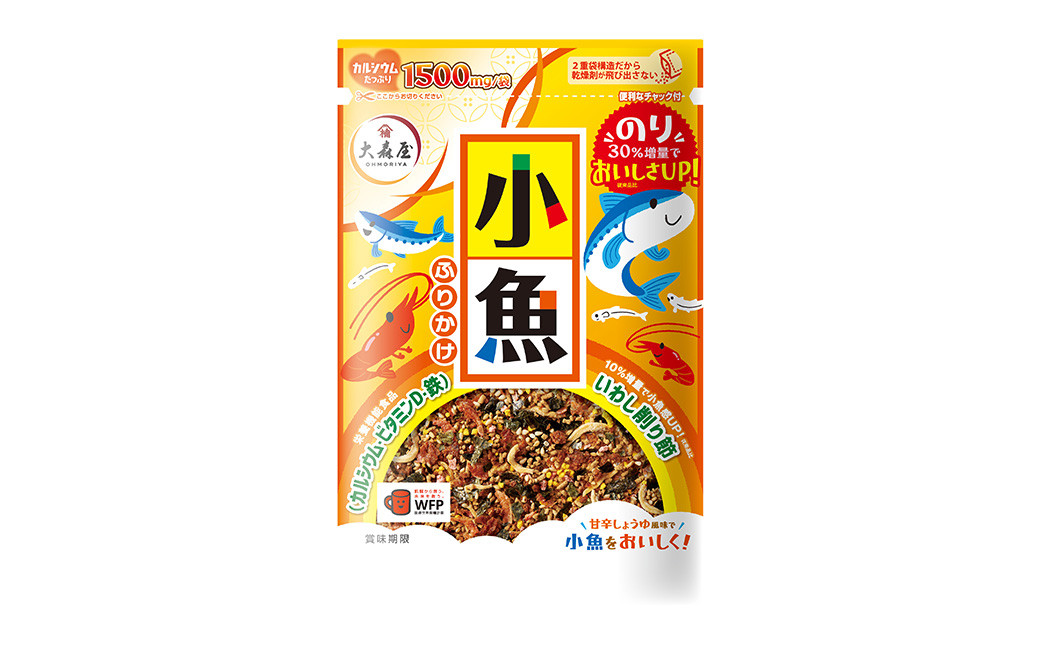 大森屋 小魚ふりかけ 45g×10セット