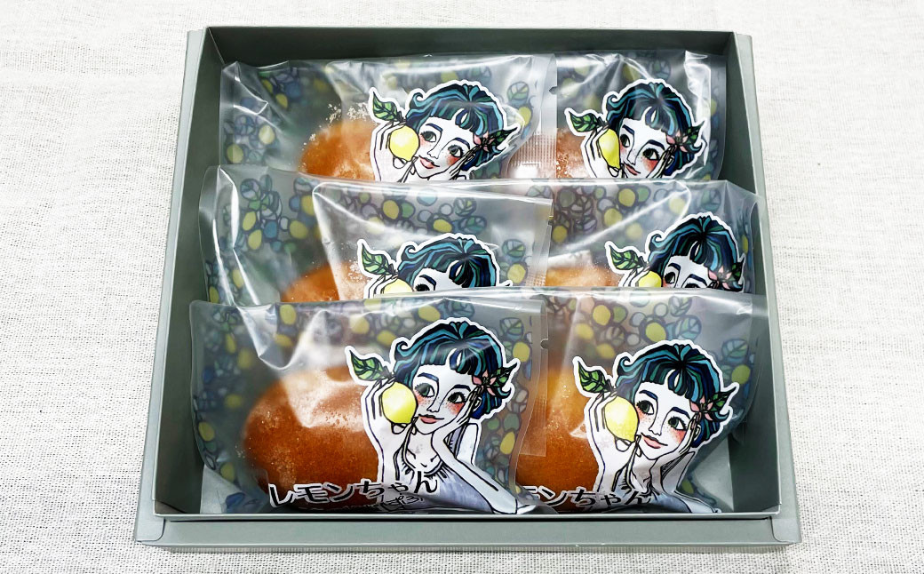 レモンケーキのレモンちゃん 6個入り【2025年1月上旬～5月下旬迄発送予定】