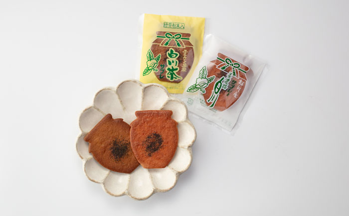 白川茶サブレ・麦飯石クッキー セット 詰め合わせ お菓子 ご当地 クッキー サブレ 白川町