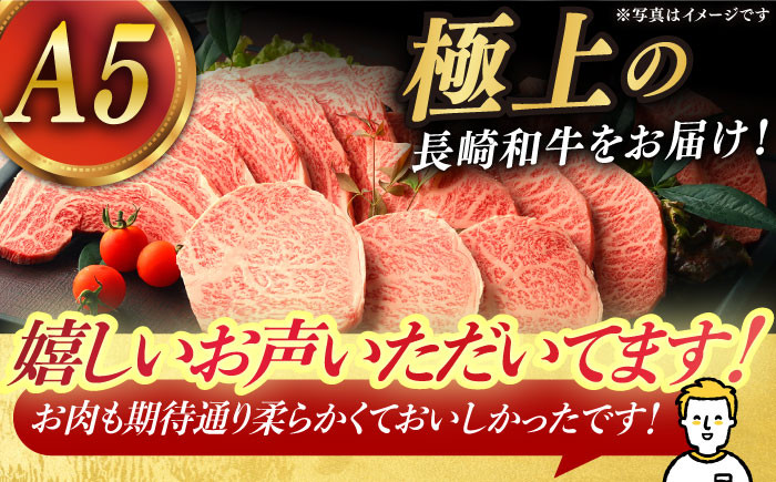 肩ロース 薄切り（すき焼き・しゃぶしゃぶ）800g