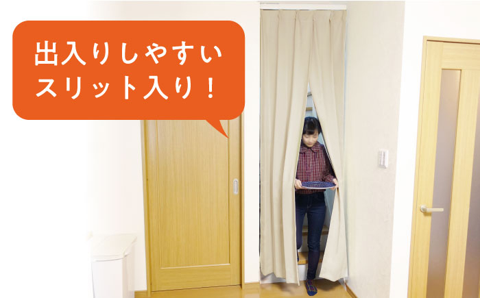 カーテン 贈答 ギフト 産地直送 取り寄せ 送料無料 大阪