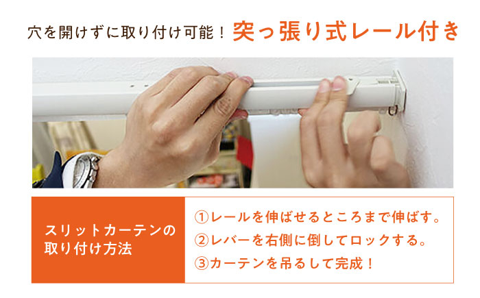 カーテン 贈答 ギフト 産地直送 取り寄せ 送料無料 大阪