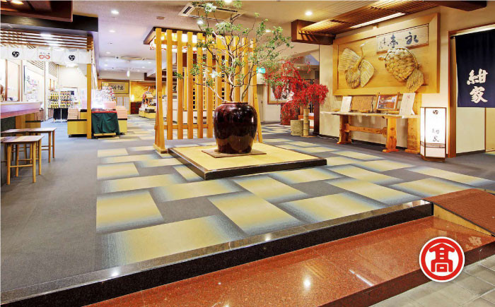 玉造 玉造温泉 宿泊 紺家 旅館 贅沢 高級 島根 松江 おすすめ 人気