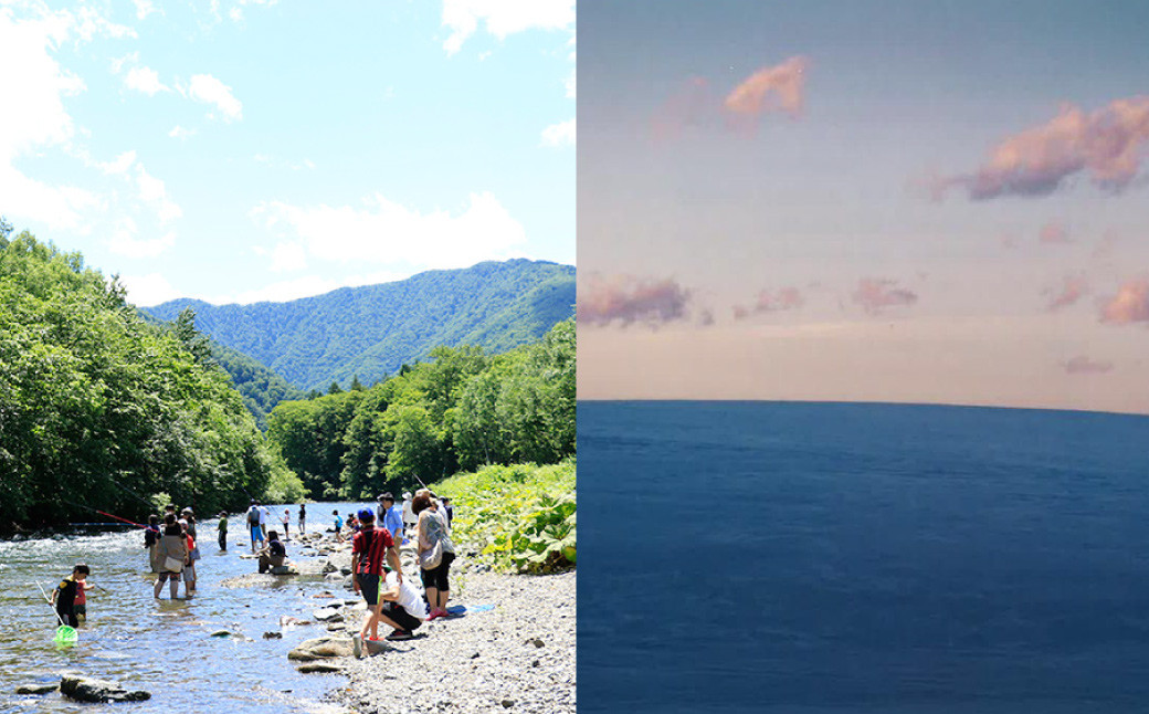 中札内村への寄附(返礼品はありません)