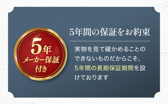 置き配 荷物 大容量 ポスト 玄関 ベンチ型 便利 島根 松江 人気 おすすめ