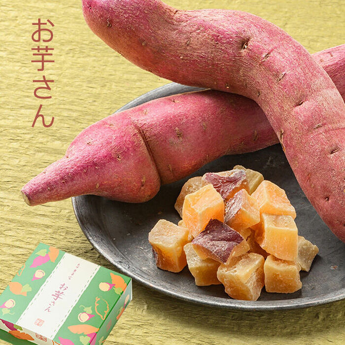 グラッセ お芋グラッセ お菓子 スイーツ さつまいも 芋納豆 和スイーツ 和菓子 贈答 ギフト おすすめ 人気 岐阜県 恵那市