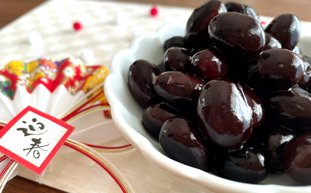 黒豆 10kg「JAおとふけ」【D45】