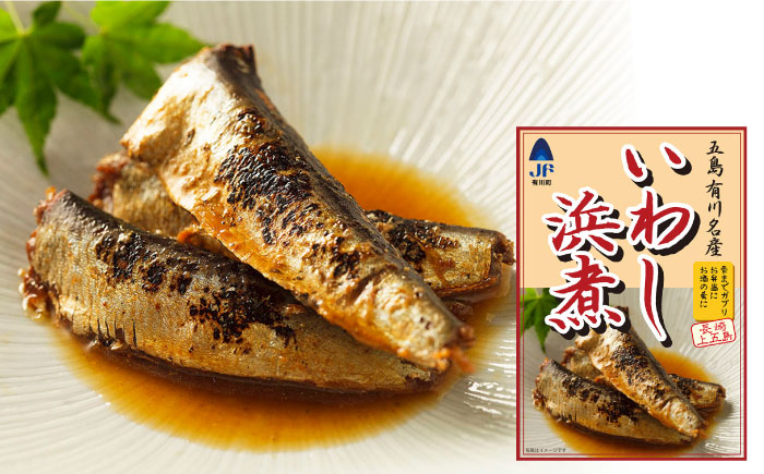 あご あじ いわし さんま 浜煮 魚 煮物 お弁当 レトルト 簡単調理 おかず 保存 常温 和食