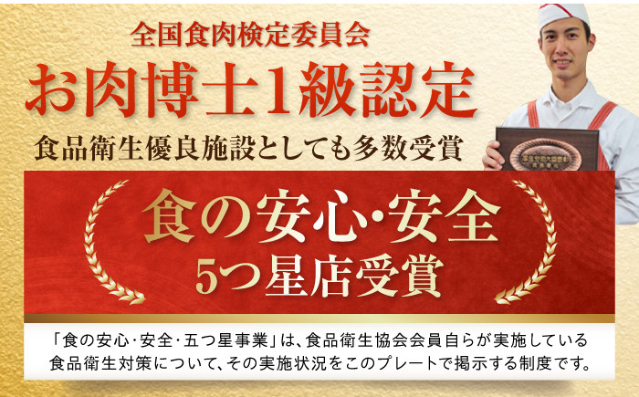 高知から美味しい牛肉詰め合わせ すき焼き 焼肉 切り落とし 総計約2kg 牛肉 すきやき 焼き肉 国産