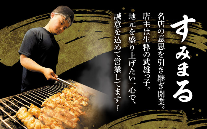 うなぎ 蒲焼き うなぎ 蒲焼 うなぎ かば焼き ウナギ 鰻 うなぎ 蒲焼き 