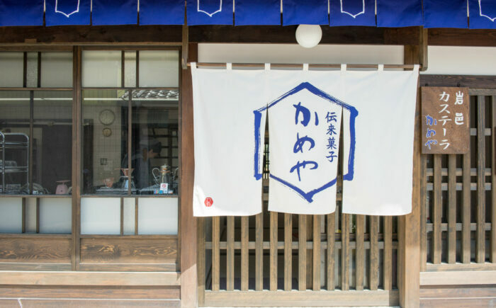 カステラ かすてら スイーツ お菓子 和菓子 焼き菓子 洋菓子 和洋菓子 セット 贈答 ギフト おすすめ 人気 岐阜県 恵那市