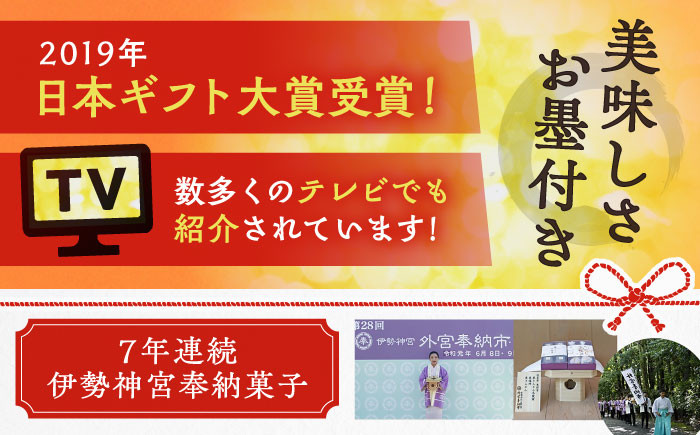 栗きんとん くりきんとん 和菓子 スイーツ 柿 かき 干し柿 干柿 栗 くり  贈答 ギフト おすすめ 人気 岐阜県 恵那市