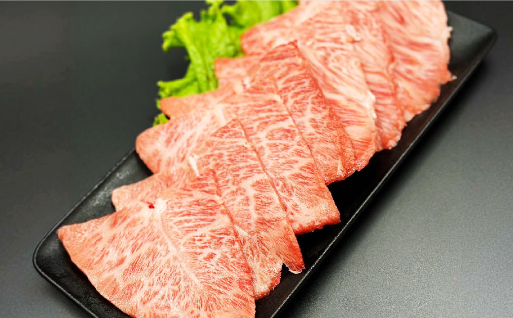 おおいた和牛ミスジ焼肉（約400g）