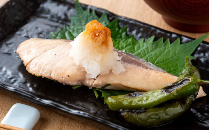 ブリの塩焼き (常温品) 約60g×5パック 【興洋フリーズ株式会社】 [ATBX089]