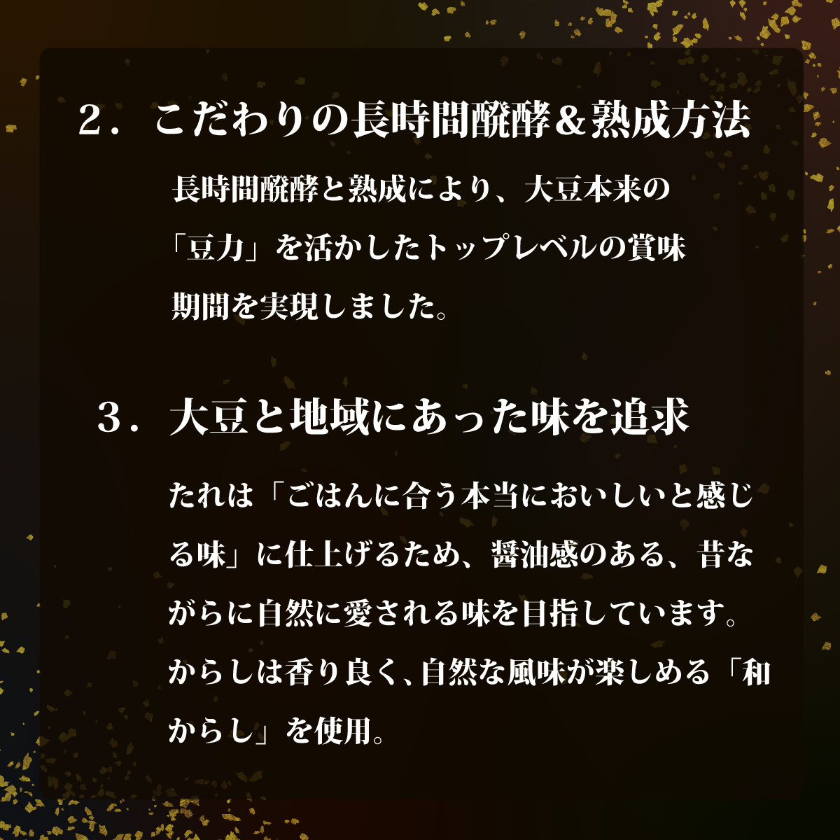 おいしい北海道産大豆使用！うれしい食べ切りサイズの極小粒納豆ミニ！