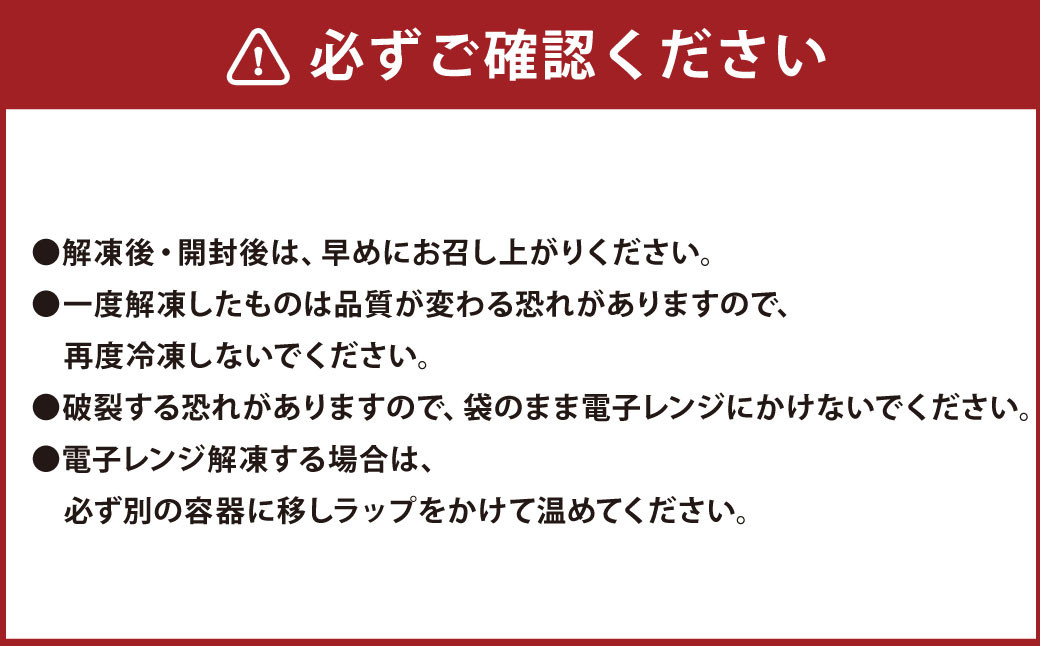 やわらか焼きいか 約1kg×2袋 合計2kg