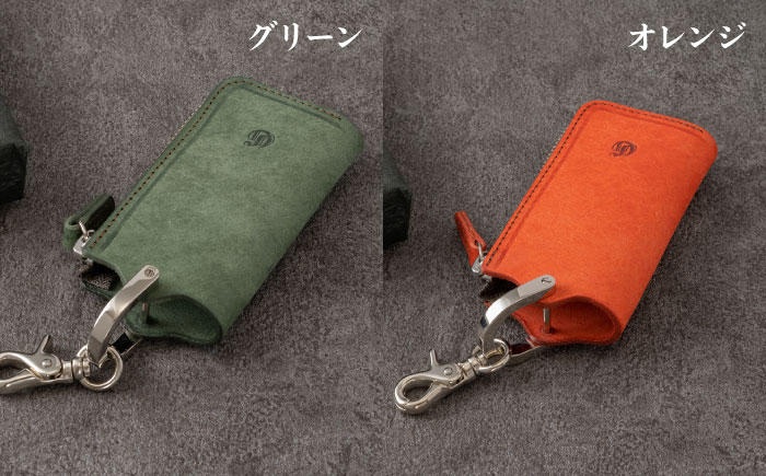 イタリアン レザーファスナー キーケース チョコ 本革 おすすめ 人気 ギフト