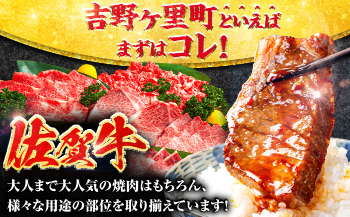 あとから寄附 あとからギフト 選べる寄附