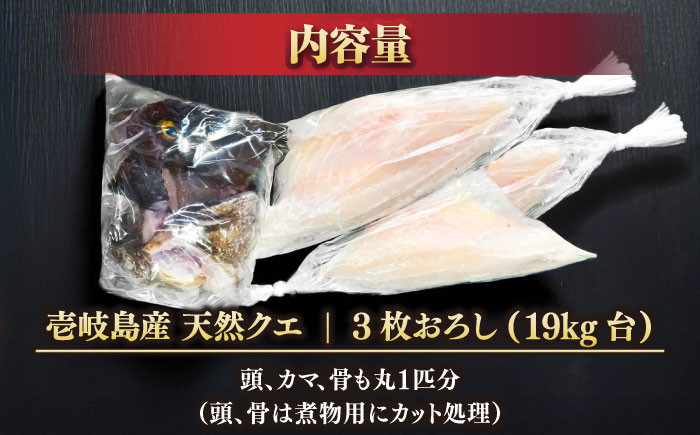 おすすめ オススメ こだわり ギフト 人気 特産品 贈り物 ギフト くえ クエ 