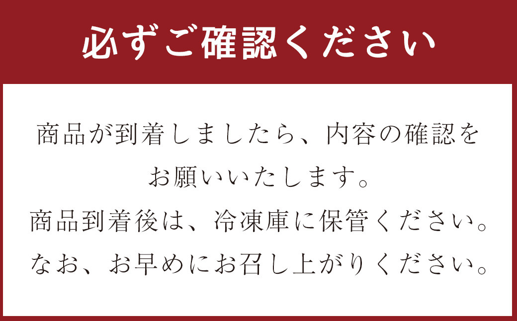 熊本 和牛 あか牛 ハンバーグ 150g×5個 