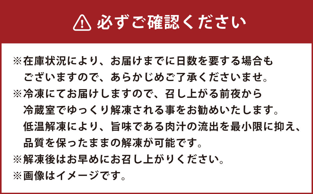 おおいた和牛もも肉ブロック(約500g)