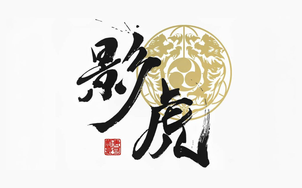 博多和牛 ヒレステーキ【シャトーブリアン】約240g（約120g×2パック）