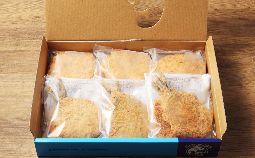長崎県産 アジフライ 電子レンジorトースターで温めるだけ! / あじ アジ 鯵 フライ 簡単調理 お手軽 揚げ物