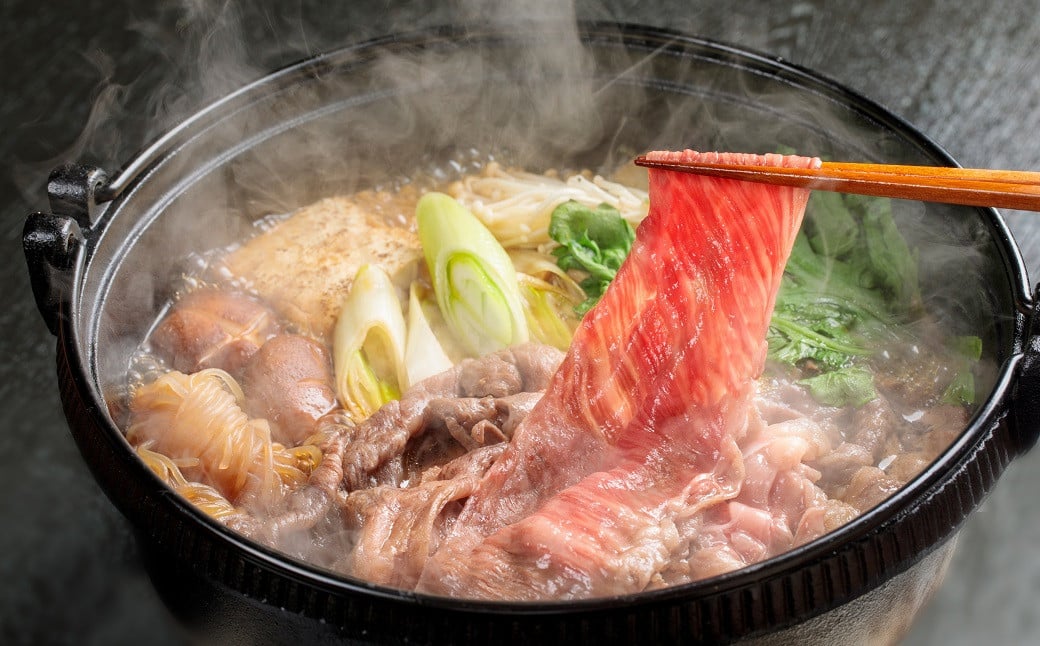 すき焼きイメージ