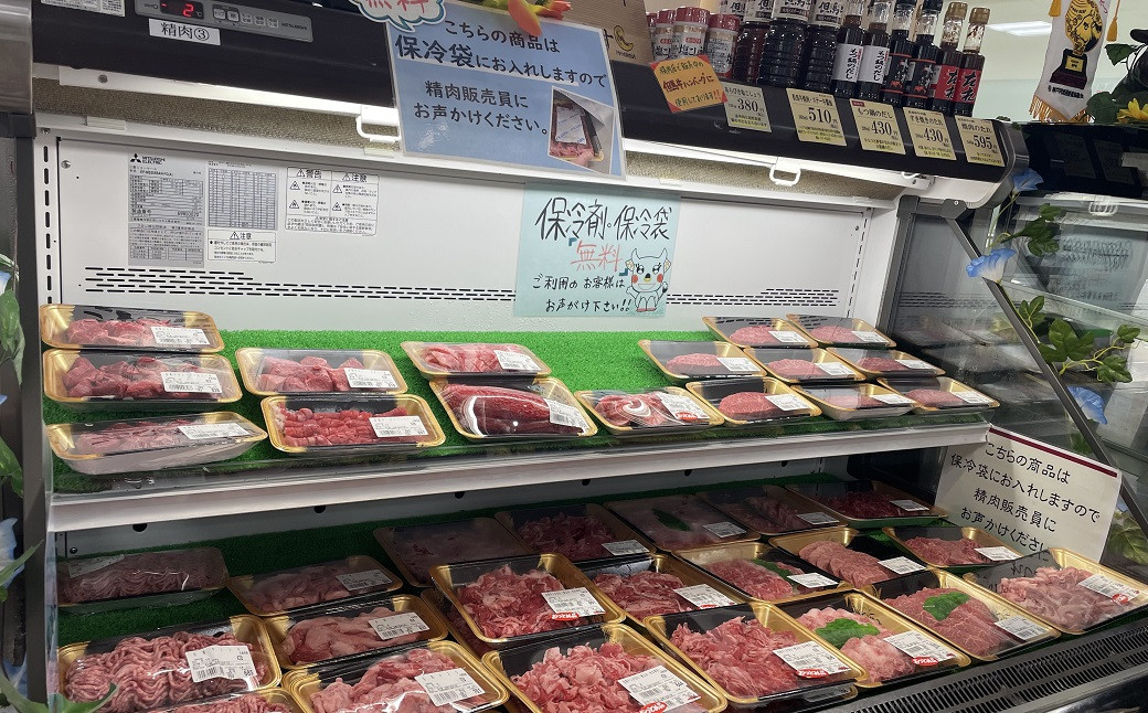 道の駅但馬のまほろば精肉店　売り場の様子