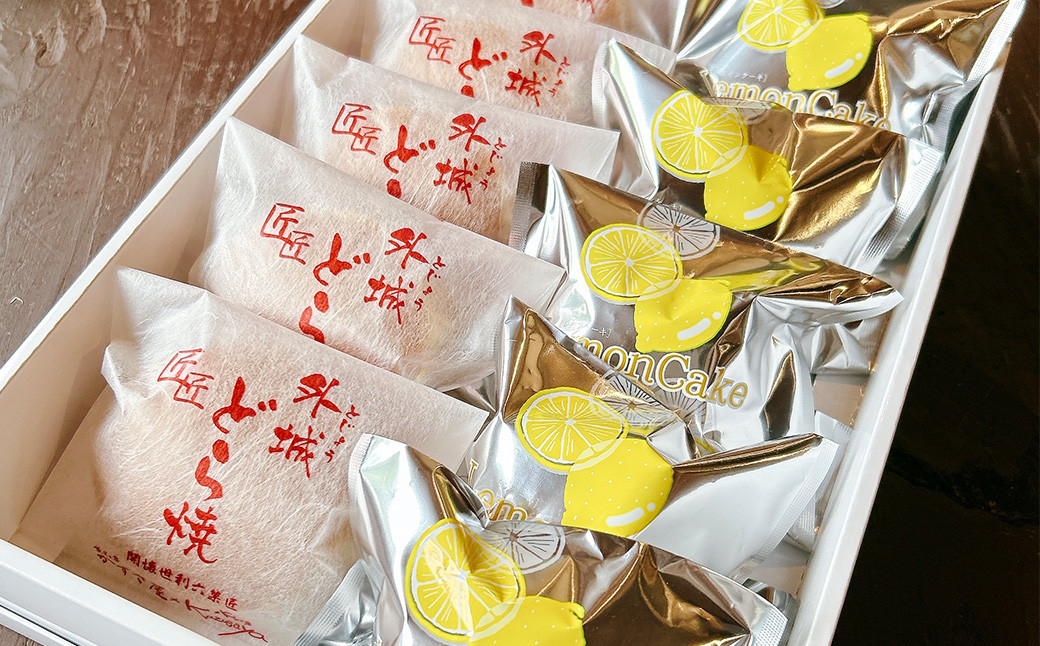 開懐世利六菓匠謹製 どら焼き & レモンケーキ 2種 セット 各50g×5個入
