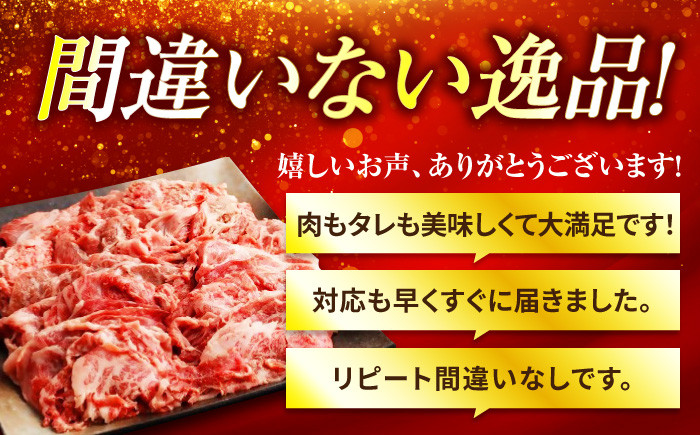 肉 牛肉 すき焼き 博多和牛 福岡