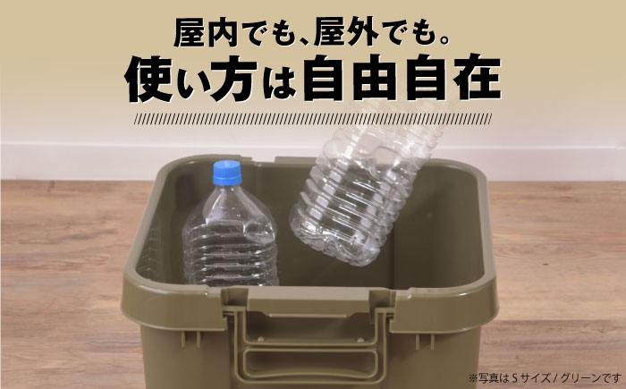 収納ケース アウトドア 収納 ボックス キャンプ  収納ボックス インテリア 贈答 ギフト おすすめ 人気 岐阜県 恵那市