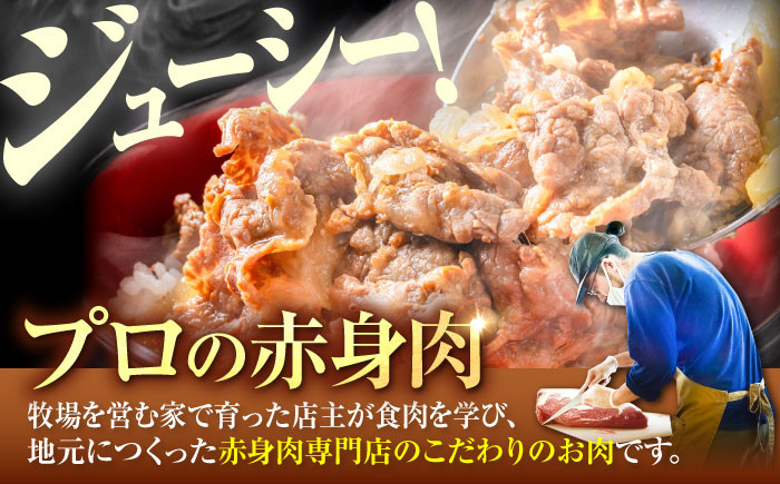 大助かり！しろいし牛万能切り落としたっぷり 1kg