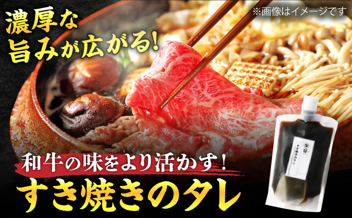肉 牛肉 すき焼き 博多和牛 福岡