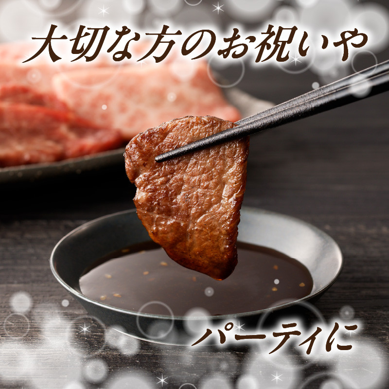 中山牧場 佐賀牛 焼肉 1kg 